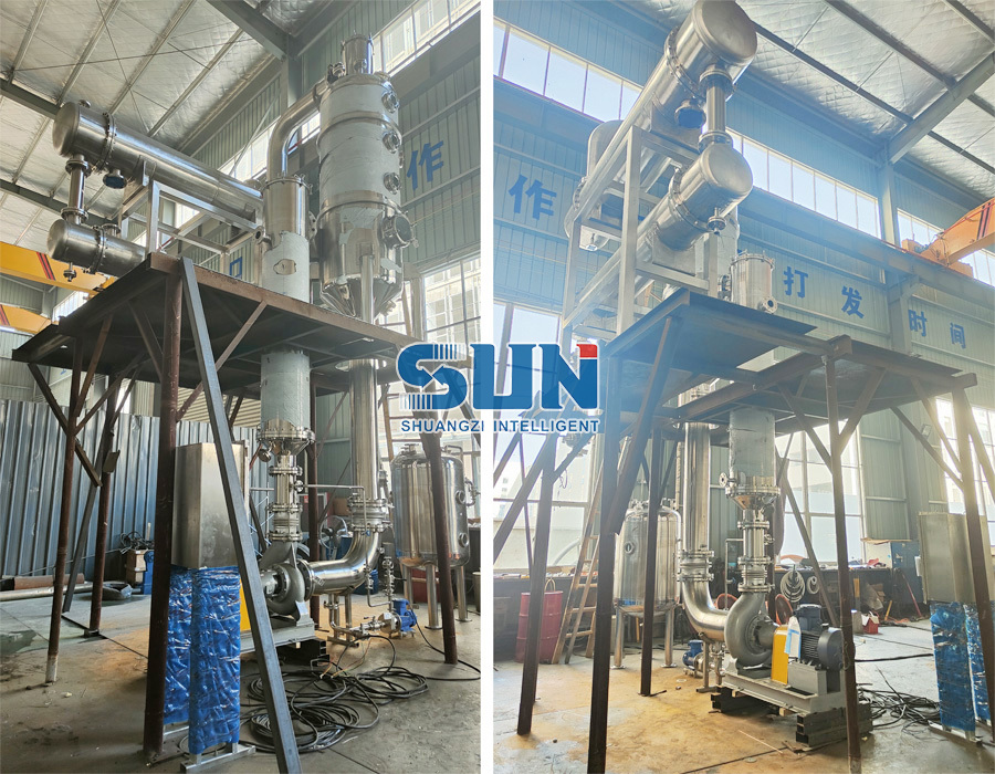 Evaporatore di cristallizzatore a vuoto liquido a circolazione a effetto singolo