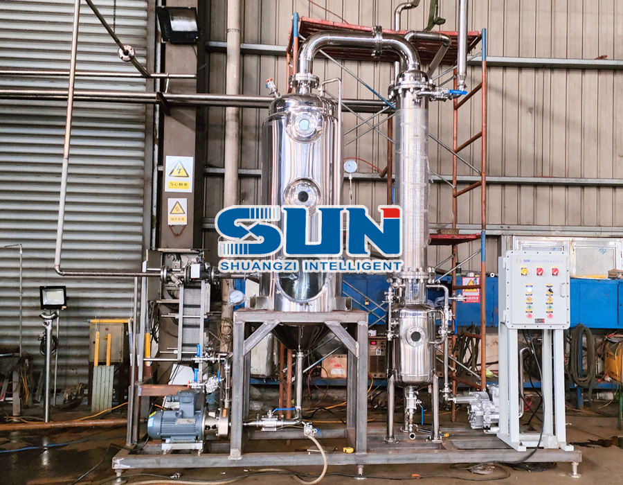 Evaporatore sottovuoto flash in acciaio inossidabile