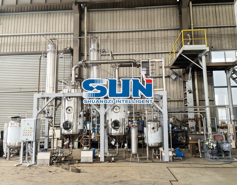 Evaporatore sottovuoto a film cadente a doppio effetto in acciaio inossidabile